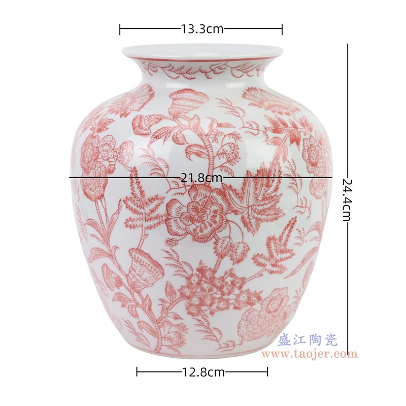 RXCF14-A 釉里红花叶纹圆罐花瓶 