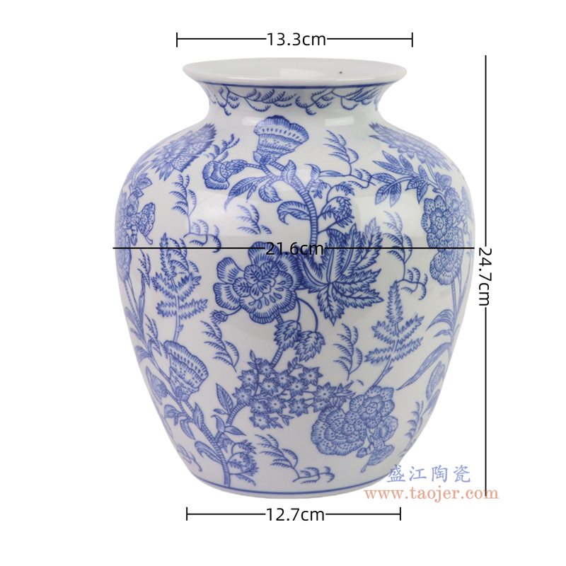 RXCF14-B 青花花叶纹圆罐花瓶 
