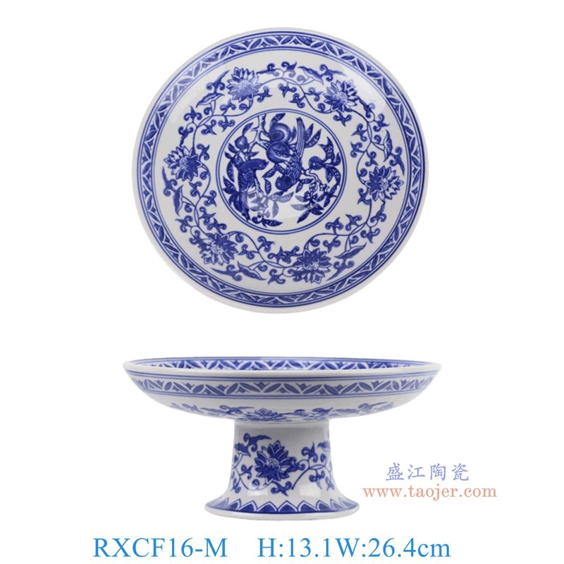 RXCF16-M 青花缠枝莲开窗花鸟 高脚盘10寸   