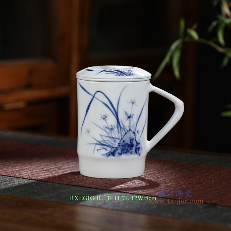 RXEG08-B青花玲珑茶兰花茶杯子
