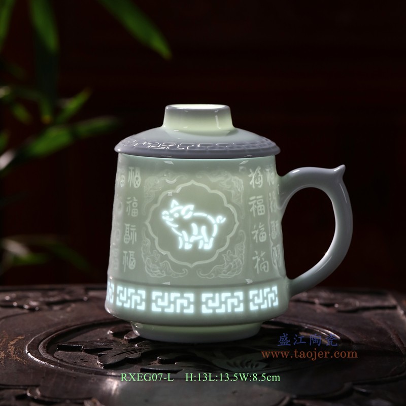 RXEG07雕刻玲珑十二生肖福字杯子
