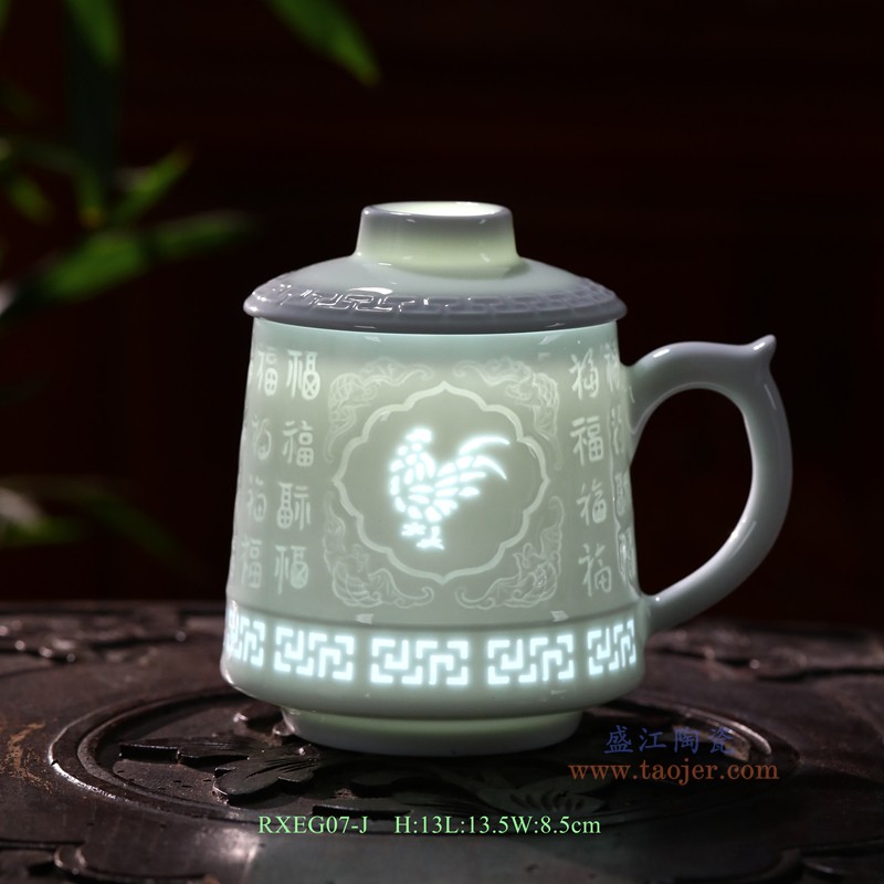 RXEG07雕刻玲珑十二生肖福字杯子