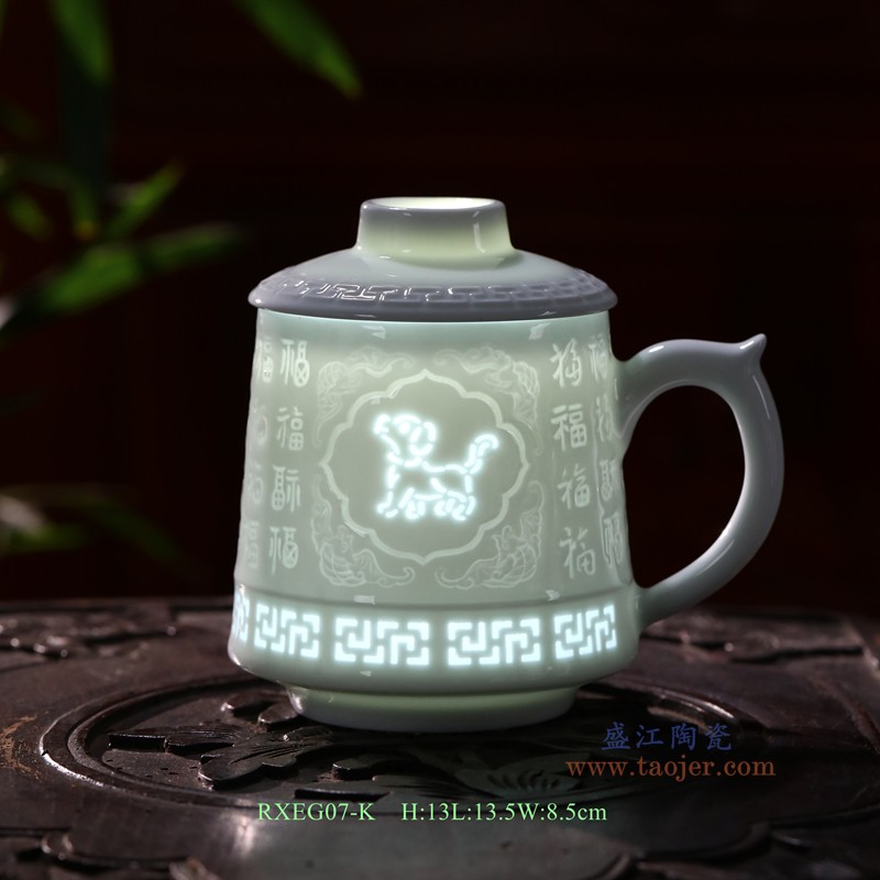 RXEG07雕刻玲珑十二生肖福字杯子