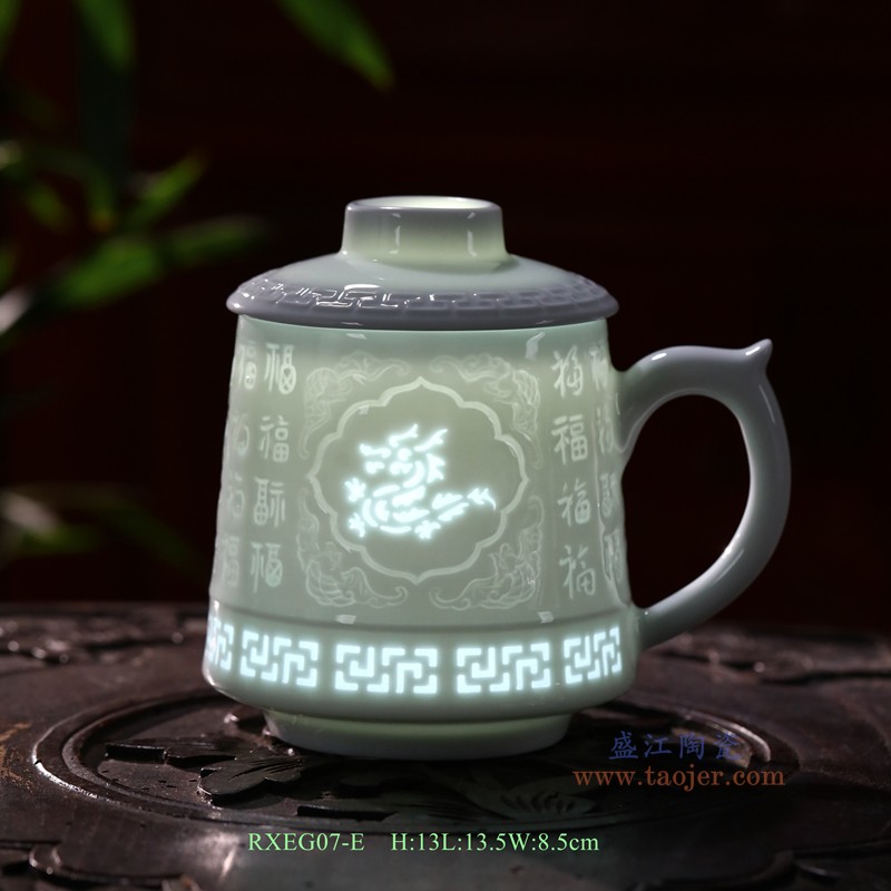 RXEG07雕刻玲珑十二生肖福字杯子