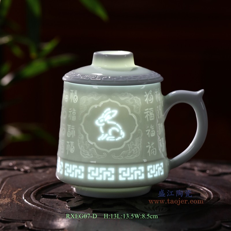 RXEG07雕刻玲珑十二生肖福字杯子