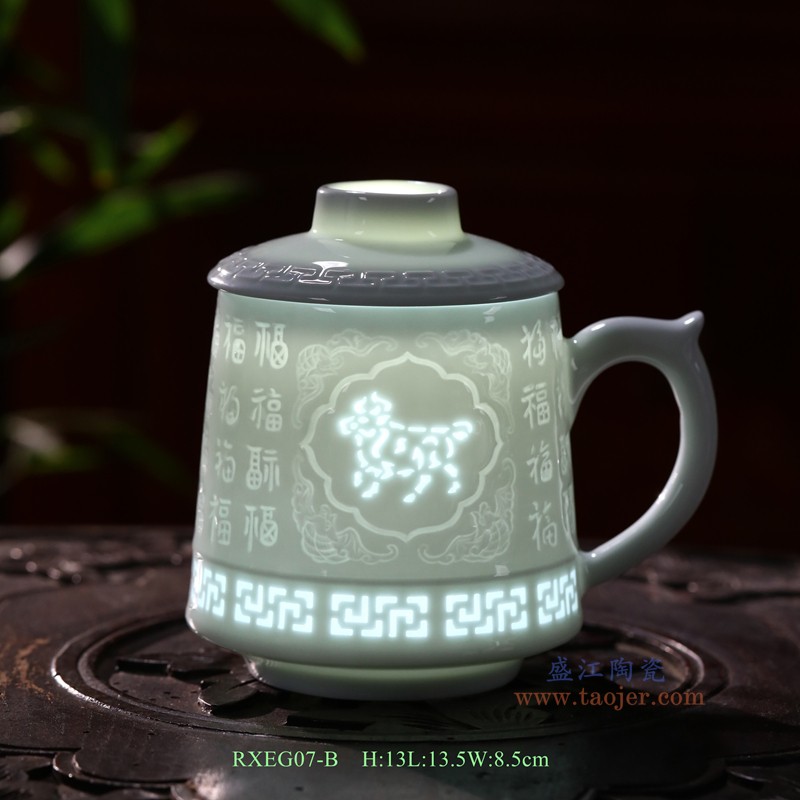 RXEG07雕刻玲珑十二生肖福字杯子