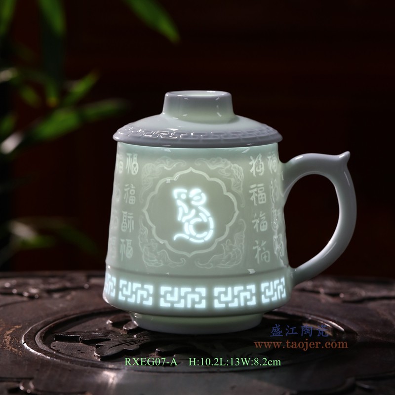 RXEG07雕刻玲珑十二生肖福字杯子