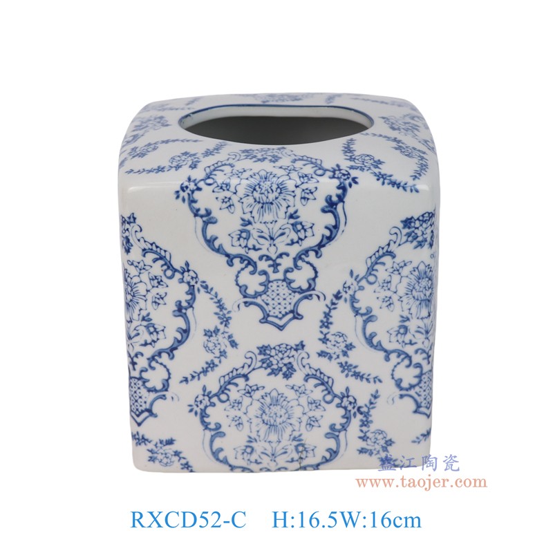RXCD52-青花花叶纹长方形抽纸罐抽纸盒