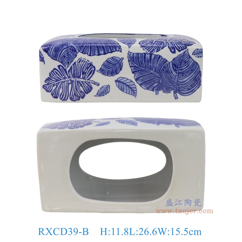 RXCD39-青花长方形抽纸罐抽纸盒