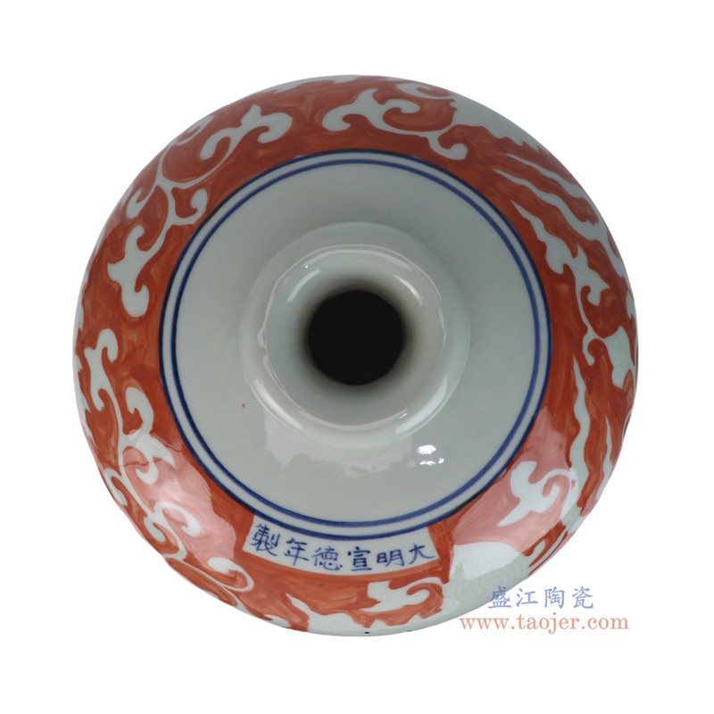 RXBA24-C釉里红底白龙纹梅瓶 