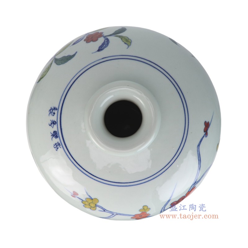RXBA24-B青花斗彩花鸟梅瓶 