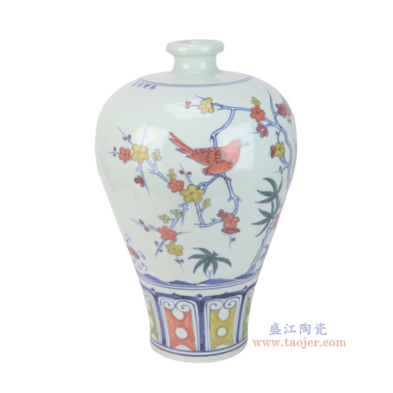 RXBA24-B青花斗彩花鸟梅瓶 