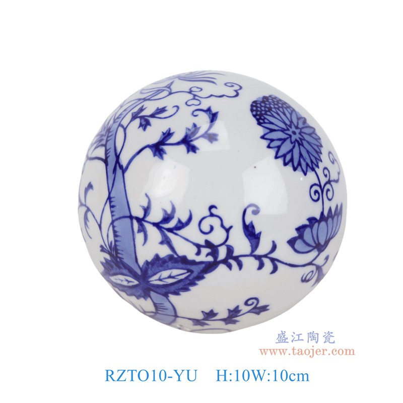 RZTO10-YO-YP-YQ-YR-YS-YT组合青花花叶纹圆球