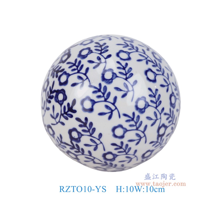 RZTO10-YO-YP-YQ-YR-YS-YT组合青花花叶纹圆球