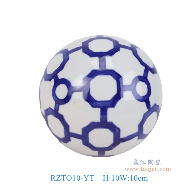 RZTO10-YO-YP-YQ-YR-YS-YT组合青花花叶纹圆球