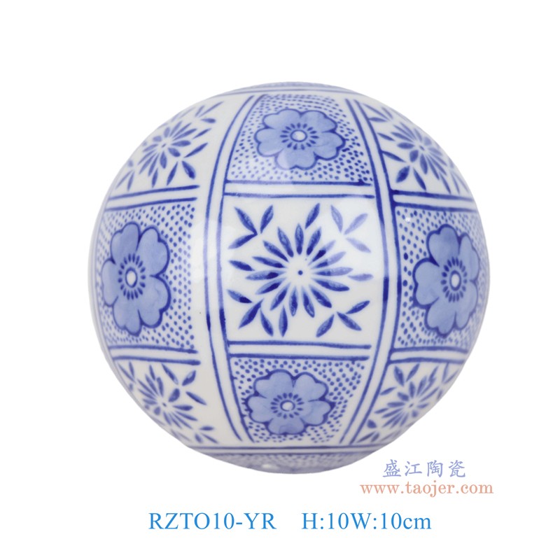 RZTO10-YO-YP-YQ-YR-YS-YT组合青花花叶纹圆球