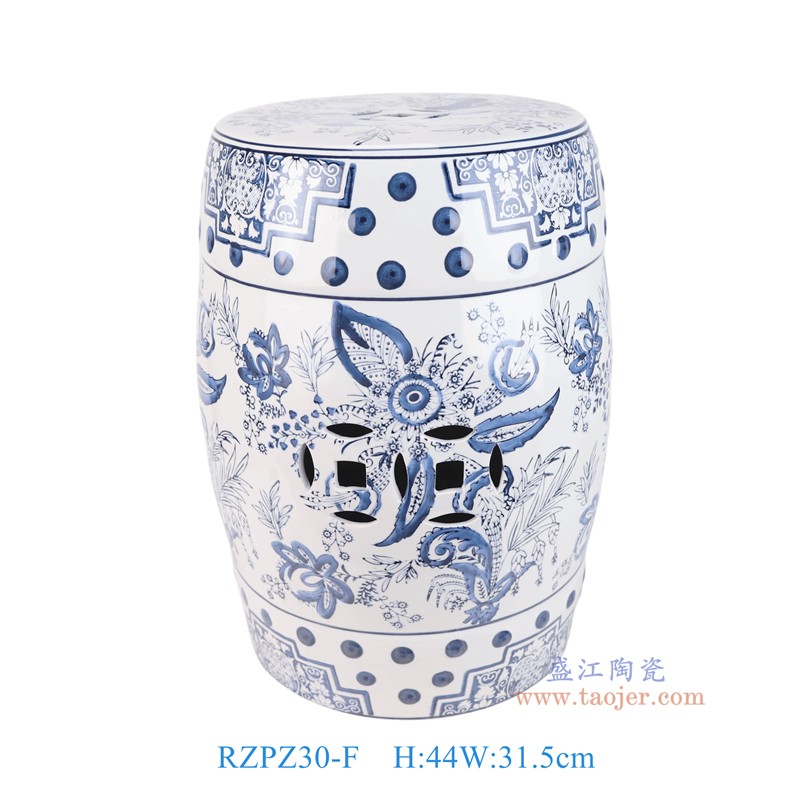 RZPZ30青花 花叶纹铜钱 串花喜字纹  鼓凳凉墩