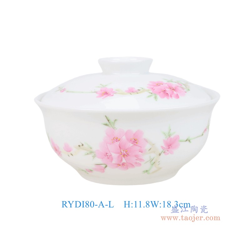 RYDI80-A7英寸粉彩水点桃花和合器汤煲