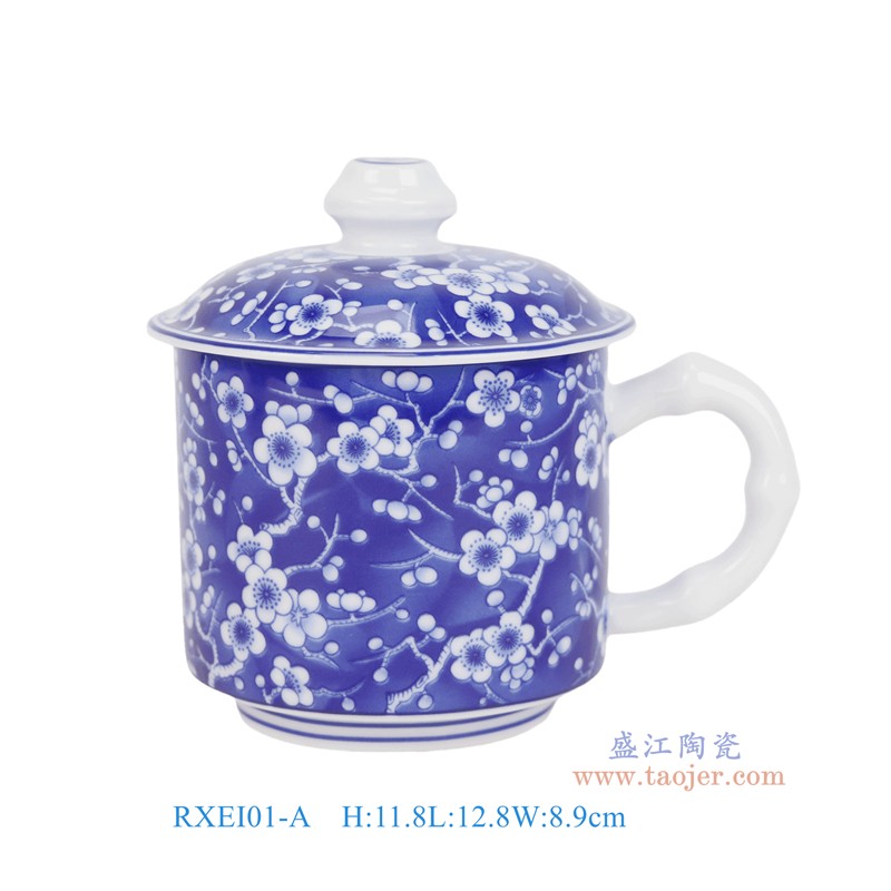 RXEI01-A青花冰梅茶杯