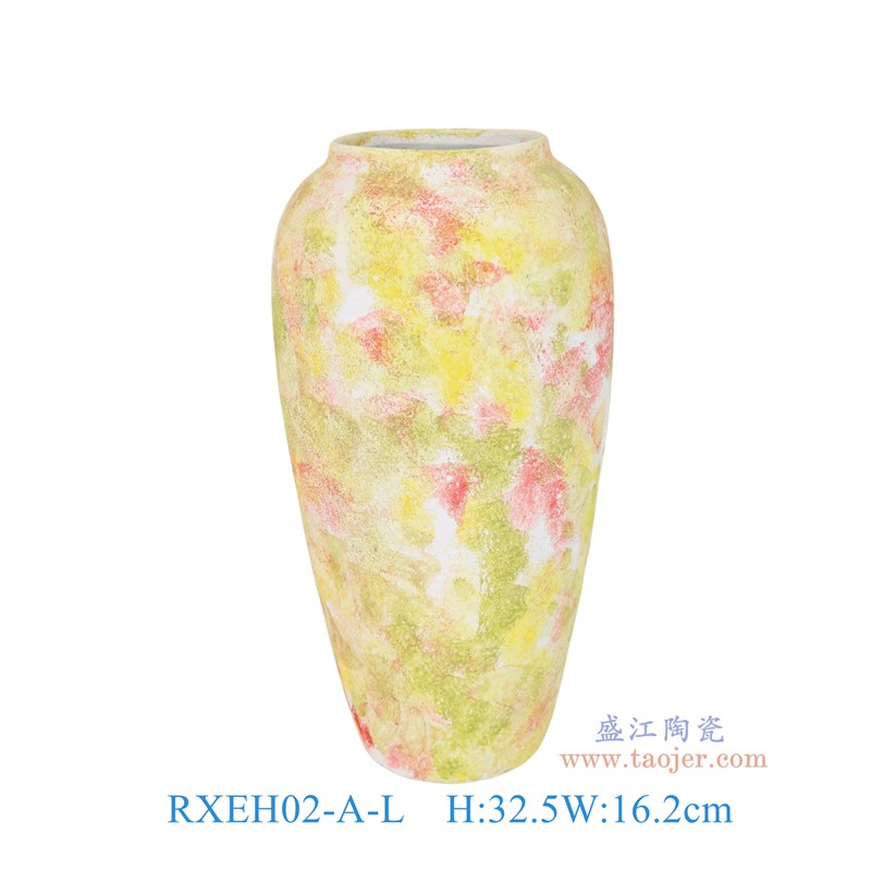 窑变彩绘红绿冬瓜瓶
