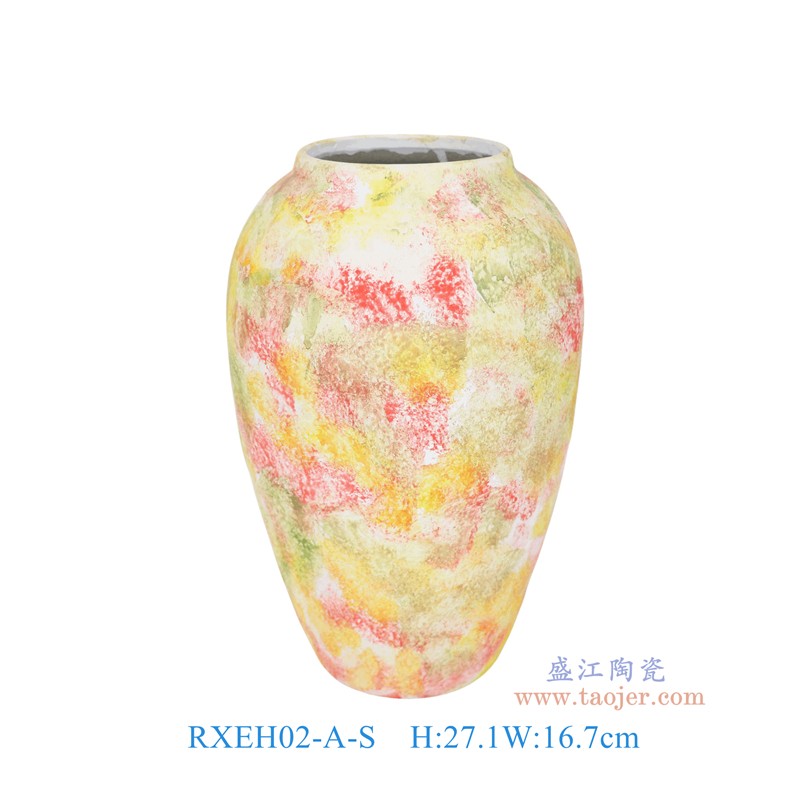 窑变彩绘红绿冬瓜瓶