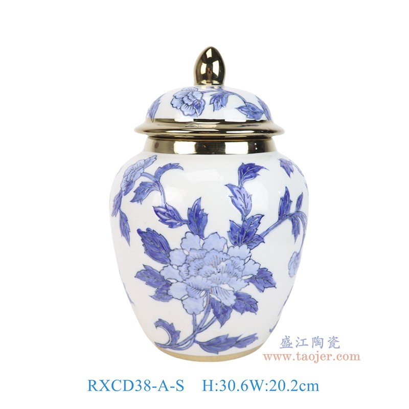 RXCD38-A-L-S-ZUHE青花牡丹花纹镀金将军罐
