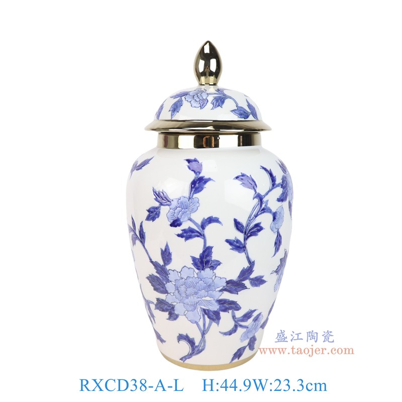 RXCD38-A-L-S-ZUHE青花牡丹花纹镀金将军罐