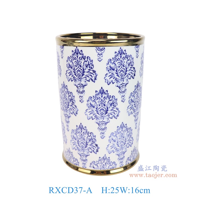 RXCD37-A 青花花卉纹镀金直筒罐笔筒