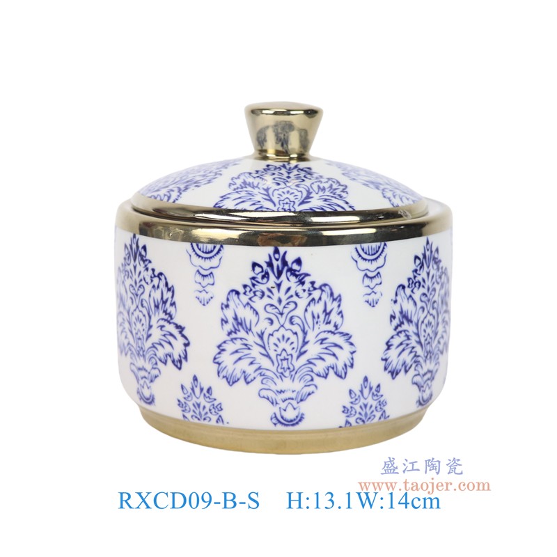 RXCD09-B-S青花花卉镀金直筒茶叶罐小号