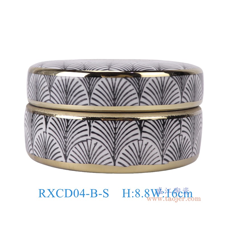 RXCD04-B-S黑色银杏叶纹镀金扁罐小号