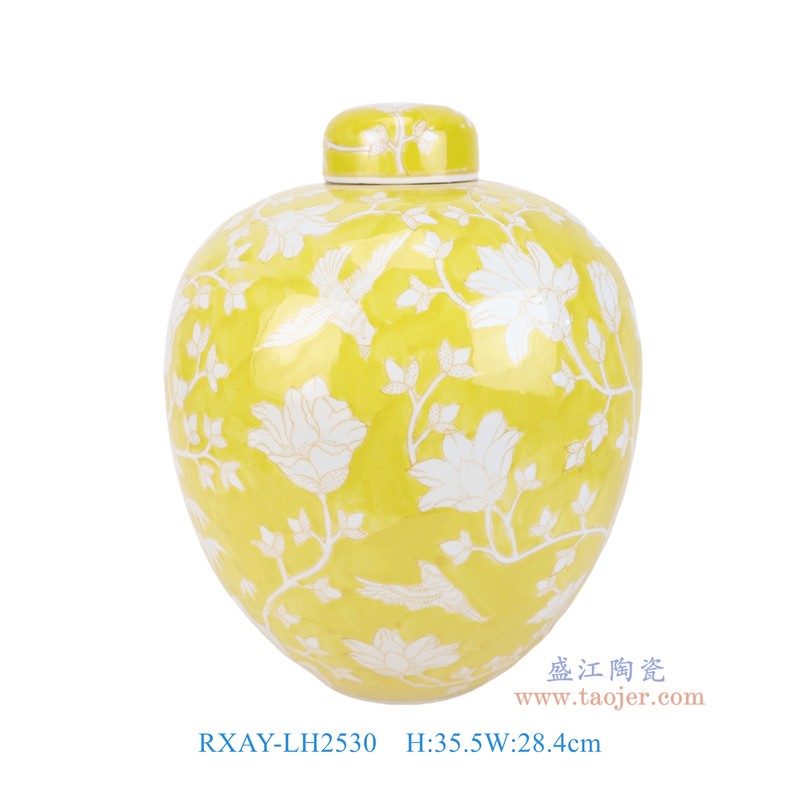 RXAY-LH2530 黄底白花鸟纹冬宝珠坛 