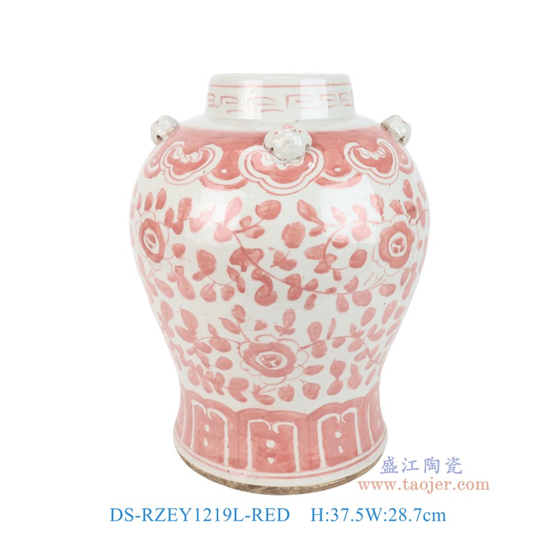 DS-RZEY1219L釉里红牡丹将军罐身子狮耳灯具
