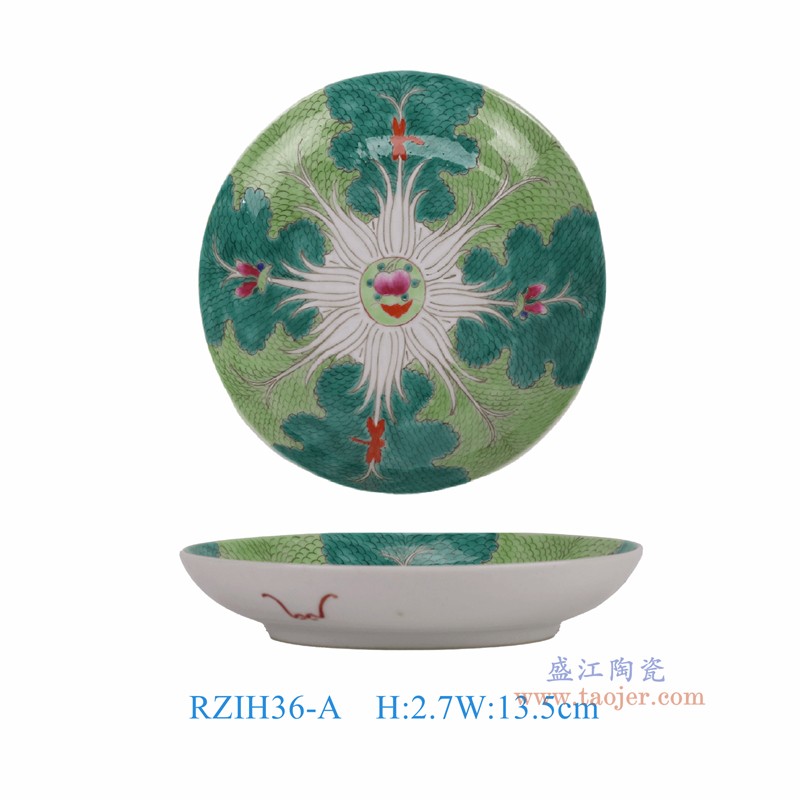 粉彩绿色白菜蝴蝶纹圆盘