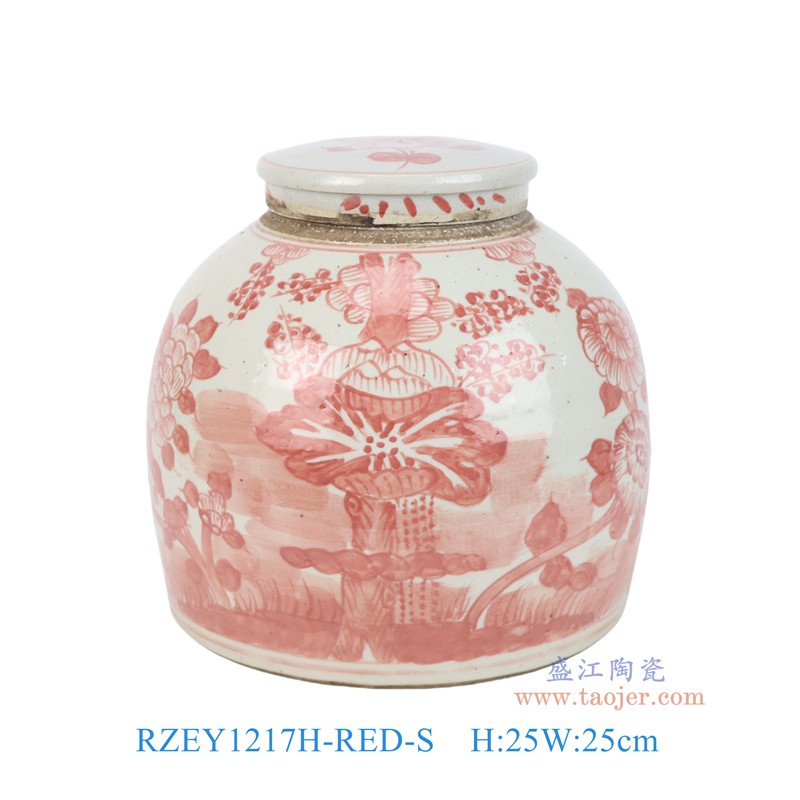 釉里红明罐