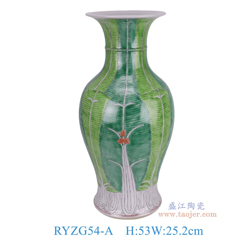 RYZG54-A 粉彩绿色白菜纹鱼尾瓶 