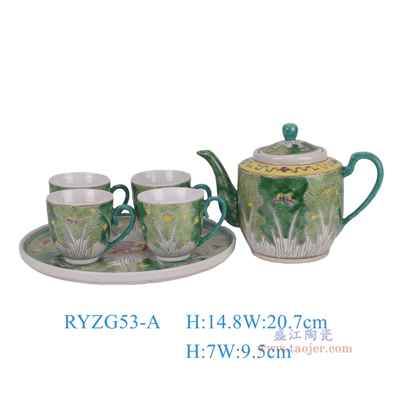 RYZG53-A粉彩绿色白菜茶壶茶杯6件套
