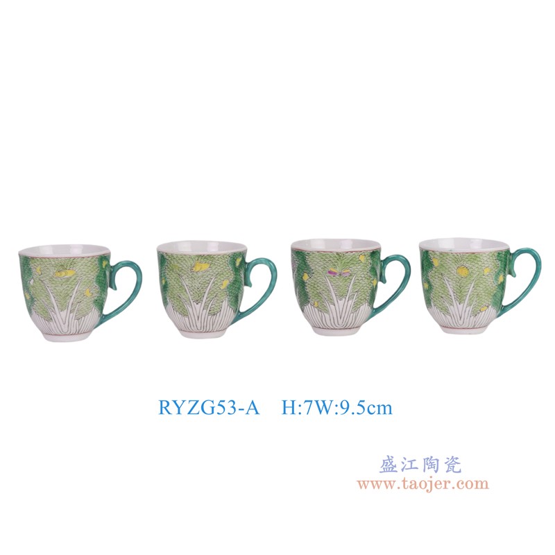 RYZG53-A粉彩绿色白菜茶壶茶杯6件套