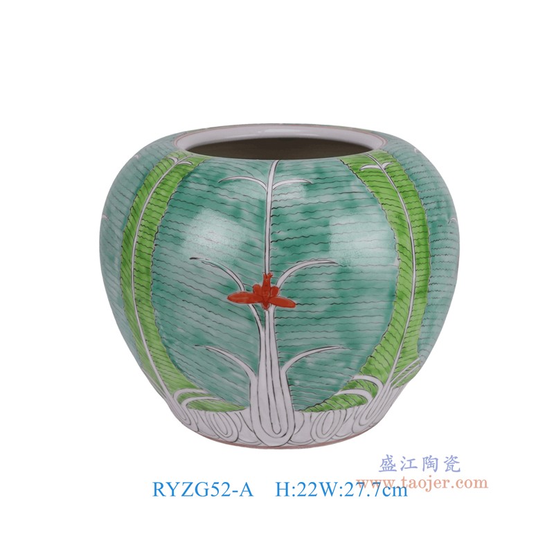 RYZG52-A粉彩绿色白菜圆罐笔洗