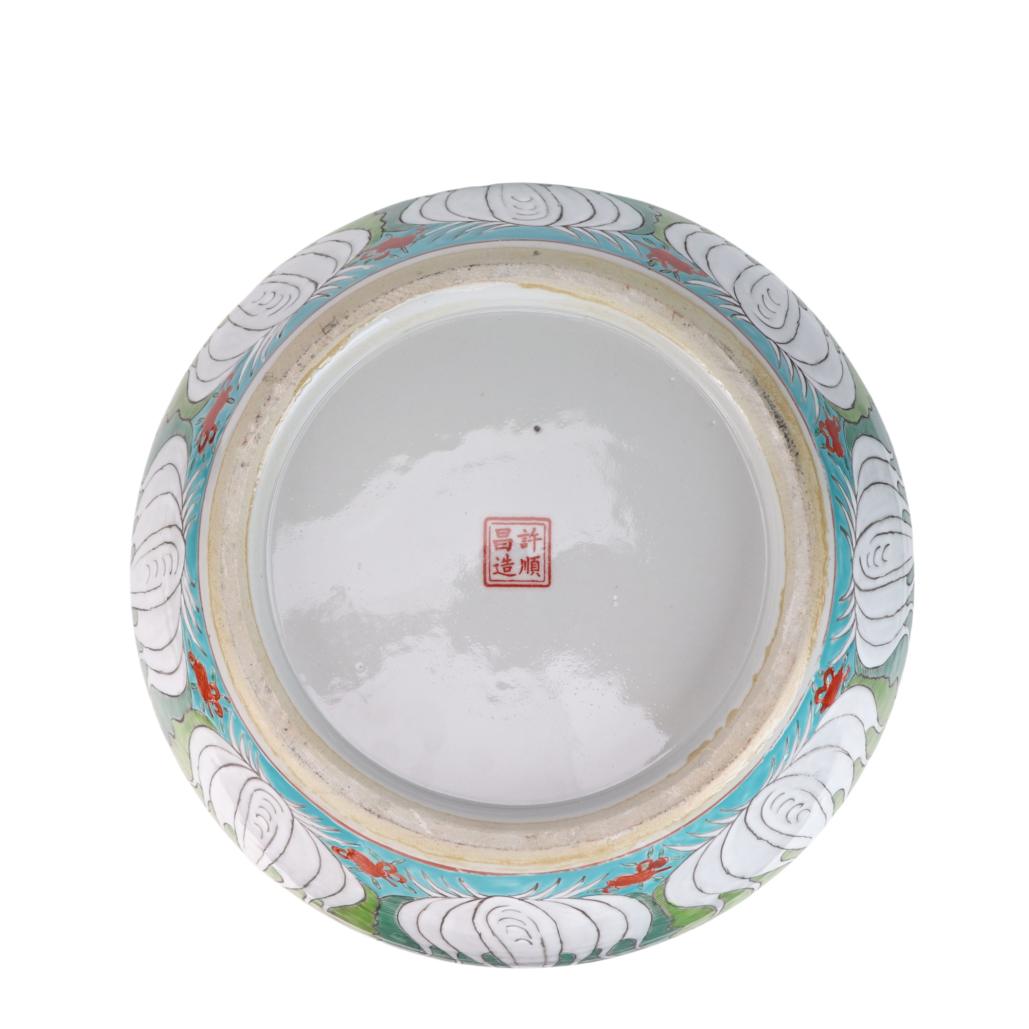 RYZG50-B 粉彩绿色白菜蝴蝶缸 