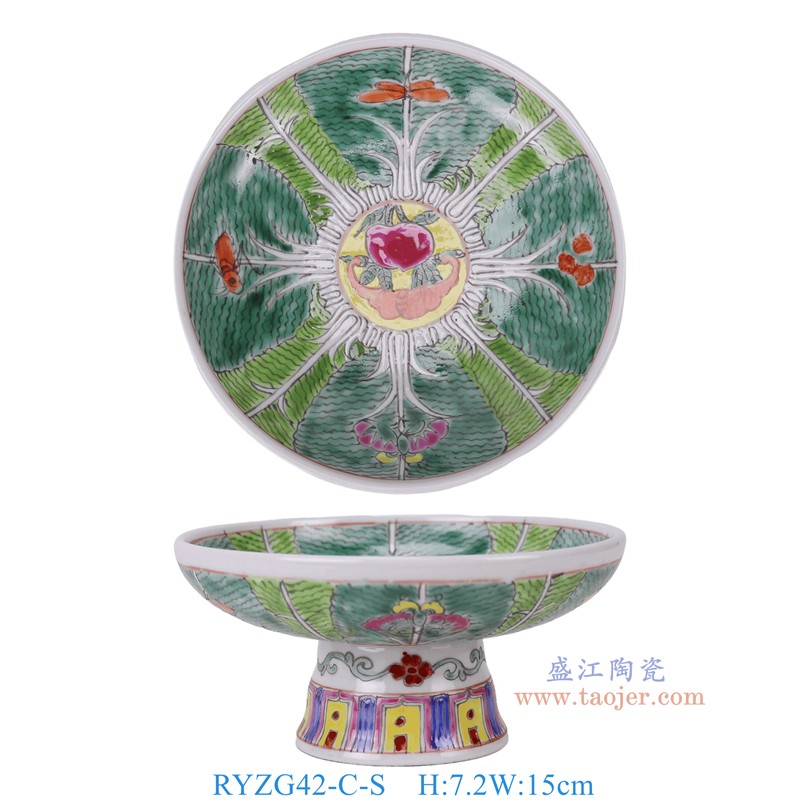 粉彩凤凰牡丹绿色白菜纹高脚果盘