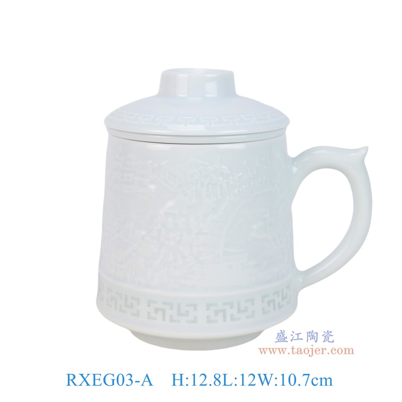 RXEG03 青釉雕刻各式图样玲珑杯子百川杯