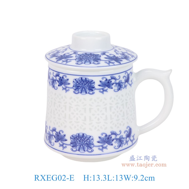 RXEG02-E青花缠枝莲带茶漏玲珑杯子百川杯