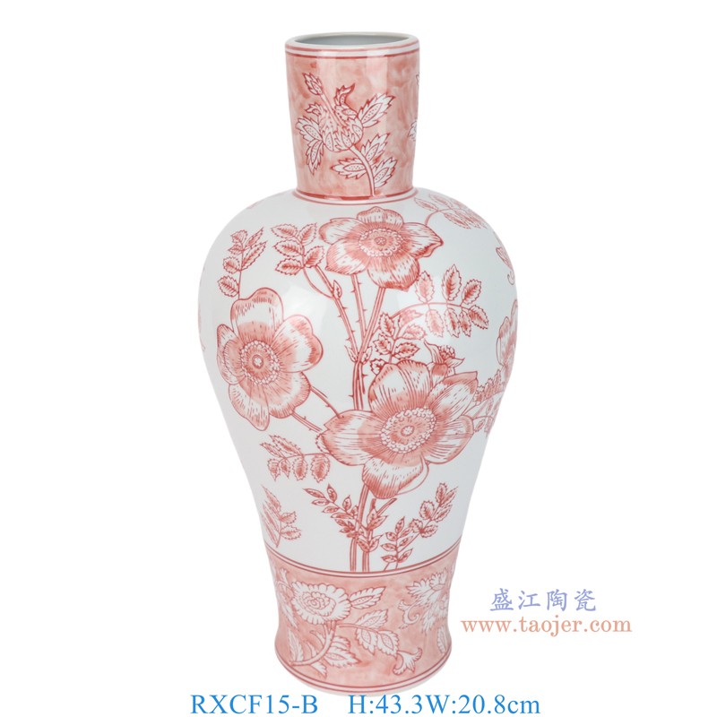 RXCF15-B 釉里红花叶纹长颈梅瓶 