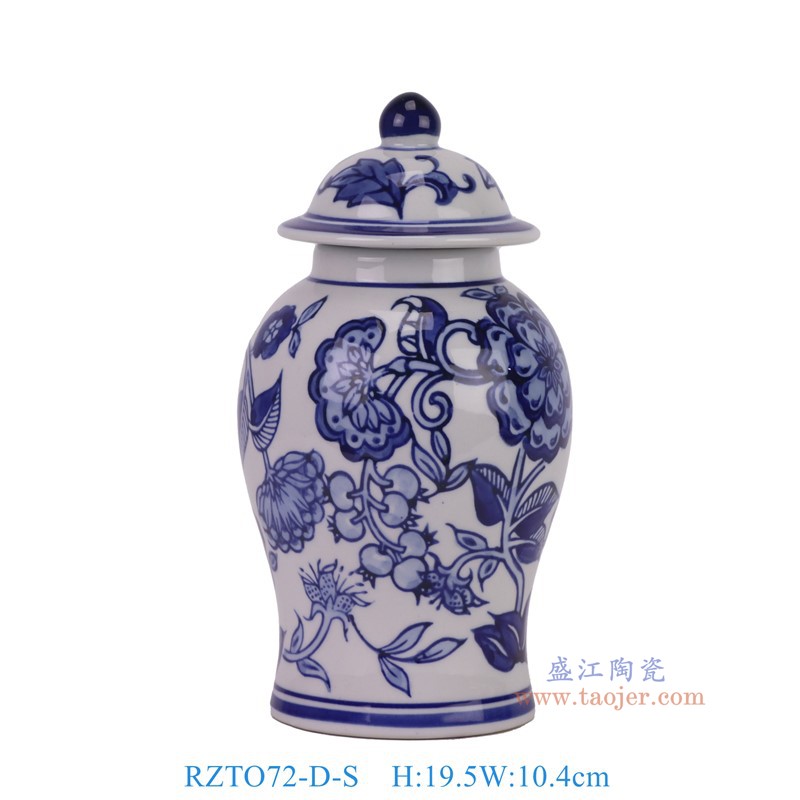 RZTO72-D-S青花花果叶纹将军罐小号