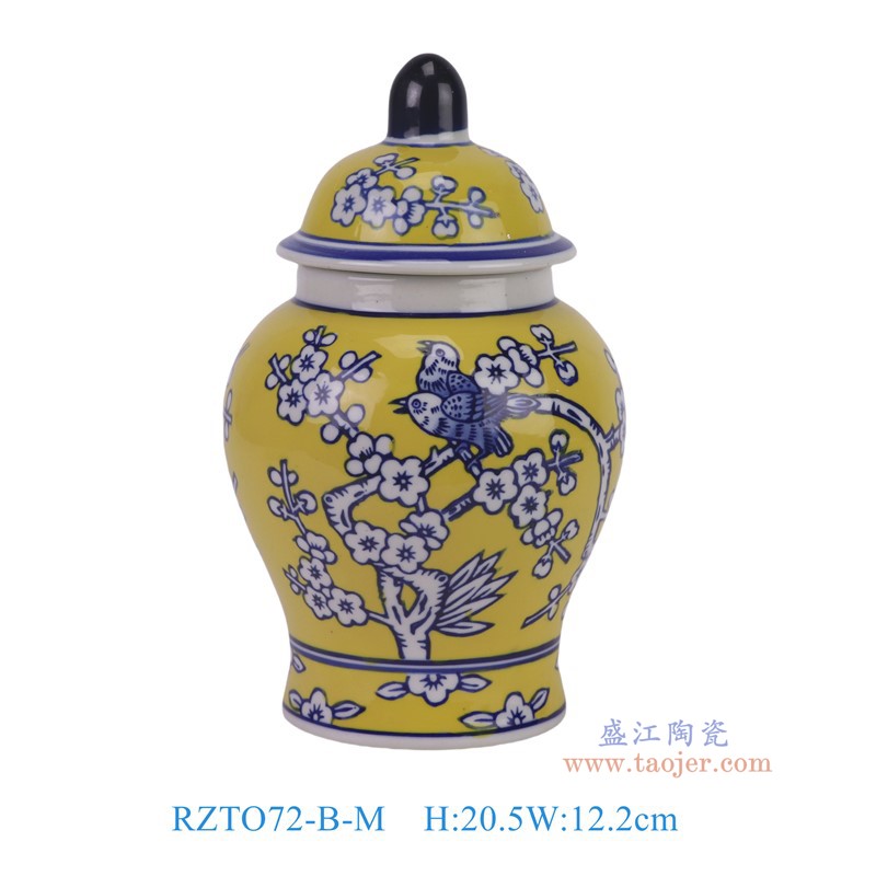 RZTO72-B-M青花黄底喜上眉梢将军罐中号