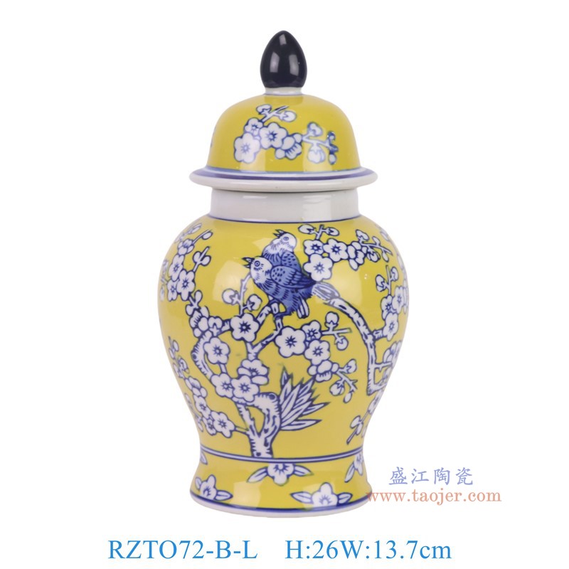 RZTO72-B-L青花黄底喜上眉梢将军罐大号