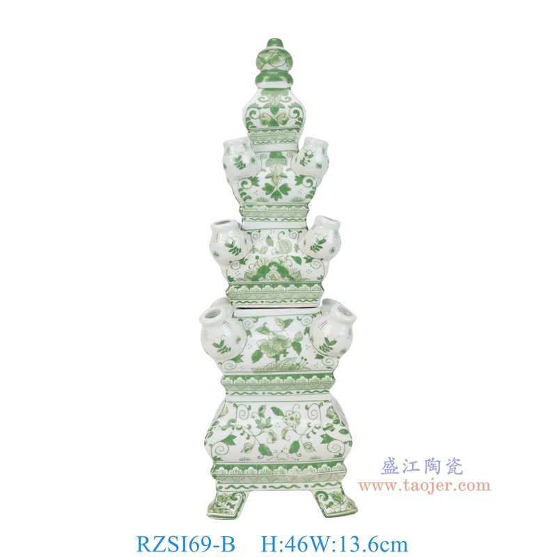 RZSI69-B绿色花叶纹多口插花宝塔