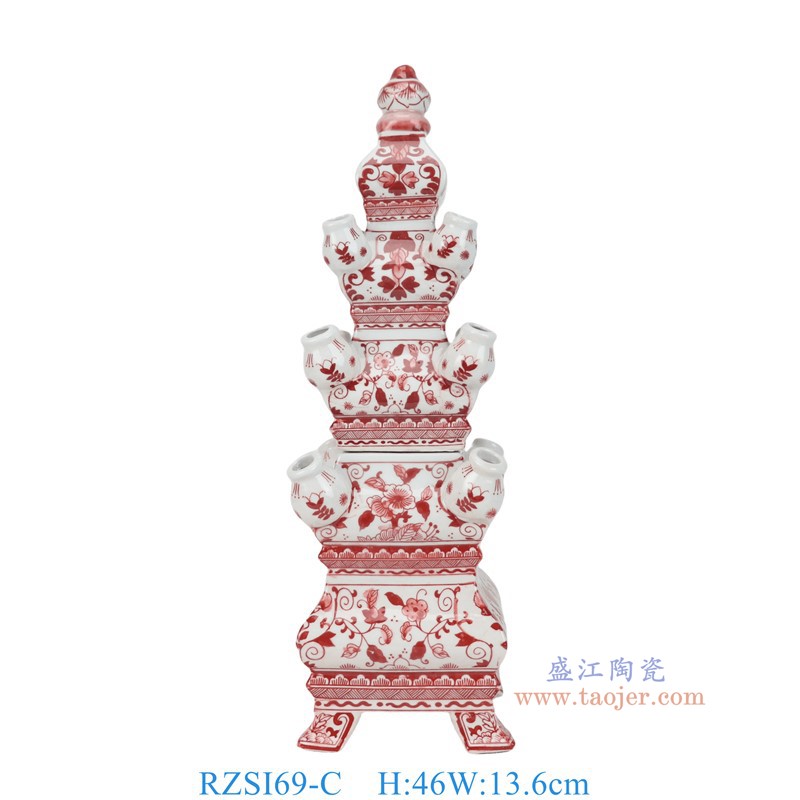 RZSI69-C红色花叶纹多口插花宝塔