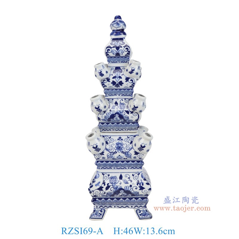 RZSI69-A青花花叶纹多口插花宝塔