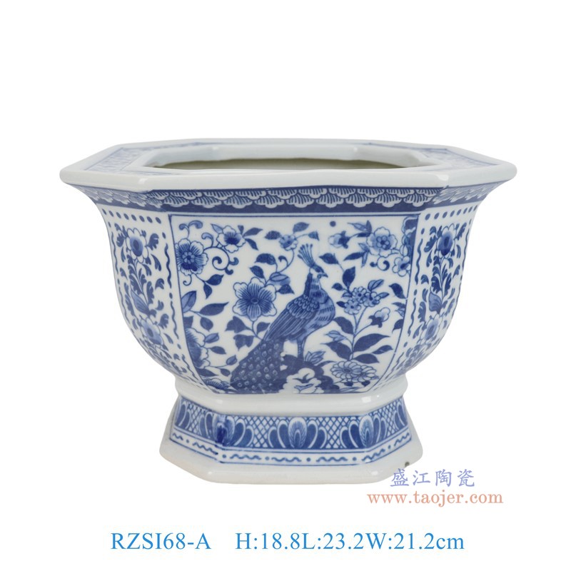 RZSI68-A青花花鸟孔雀纹八角花盆RZSI68-A青花花鸟孔雀纹八角花盆RZSI68-A青花花鸟孔雀纹八角花盆RZSI68-A青花花鸟孔雀纹八角花盆RZSI68-A青花花鸟孔雀纹八角花盆